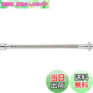 yzSANEI(TGC) x[pCv Wo ͂˖h~ 400mm ݂ɋȂ PA286A-76X4-16 Vo[