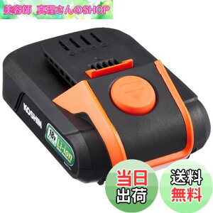 yzHi(KOSHIN) X}[gR[V 18Vp obe[ pbN DC-18V 2.0Ah PA-332