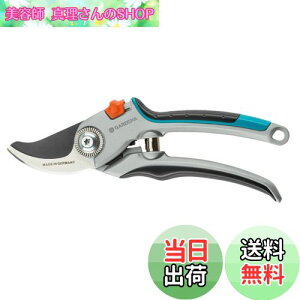 yzGARDENA(Kfi) oT~ ؒfa25mm oCpX^ L yʌ^   }؂ |  8906-20 hCc ő25N i:ő25N