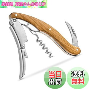 yzCORKAS nCGh GO[NeBuԃCiCt \GiCt CI[vi[ RN v {ih\GiCt XeX I[u̖ؐnh rbOTCY 0.