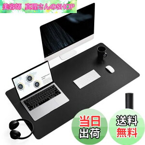 yzYSAGi fXN}bg }EXΉ U[ fXN}bg ^}EXpbh ʂ̓XG[h ~ 2mm h h fM ȒP ItBX p p fXNpbhiu