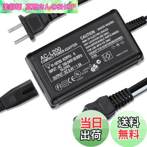 yzAC-L200C ACA_v^[ Compatible SONY Handycam Camcorder DCR-SX40 DCR-SX41 DCR-SR42 DCR-SX44 DCR-SR45 DCR-SR46 DCR-SR47 DCR-SR68 DCR-SX63 DCR-SX65 DCR-SX85 HDR-CX390 HDR-CX680 HDR-CX170 HDR-X500 HDR-CX720 HDR-CX100 CX115 CX130 CX150 