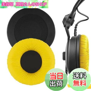 �y���������zGeekria �C���[�p�b�h QuickFit �݊��� �p�b�h �[���n�C�U�[ Sennheiser HD25, HD25-II, HD25SP, HD25SP-II, Limited 75th Anniversary Edition �w�b�h�z���ɑΉ� �p�b�h �C���[/�C���[�J�b�v (���U�[���b�g/