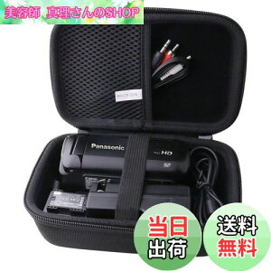 yzpi\jbN HDrfIJ V480MS/ V360MS/W580M/HC-W590Mی LOP[X [P[X -waiyu JP