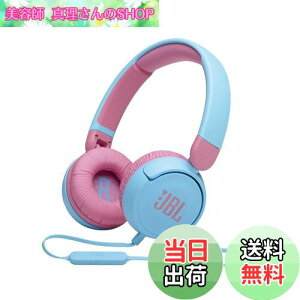 yzJBL JR310 q wbhz ʐ@\/JX^}CYV[t/R}CNt Cgu[/sN 2021Nf JBLJR310BLU