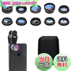 yzGlvaner 7in1/10in1 X}[gtHpJY X}zpBeZbg LpY+}NY+჌Y+]/CPL/؋/`/t[tB^[/WAY YZbg 