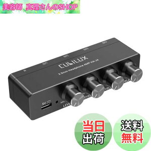 yzCubilux 3.5mm Cz AvA4EFC XeI wbhz AvA~j I[fBI AvAƗʒ