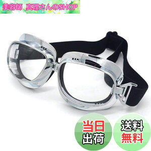 yzevomosagoCNS[Ore[WpCbgS[OዾX|[cKlgNXIt[hATVXm[{[hXL[oCNwbgS[O