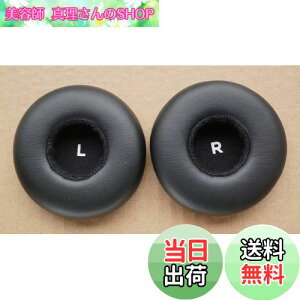 yzV-MOTA p C[pbh C[pbh Cp[cƌ݊܂ AKG Y50 Y50TEl Y55 Y50bt Y50Dj wbhtH C[}t NbV (ubN)