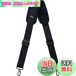 �y���������z[ZINZ] 145CM �i�C���� �V�����_�[�x���g �V�����_�[�X�g���b�v ���ϋv�� ���|���Ђ� - �V�����_�[�o�b�O�EPC �o�b�O�E�J�����P�[�X�E�r�W�l�X�o�b�O�E�X�|�[�c�o�b�O�E�c�[���L