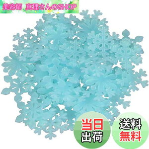 yzVORCOOL NX}X XebJ[  ̌  V  3cm 100