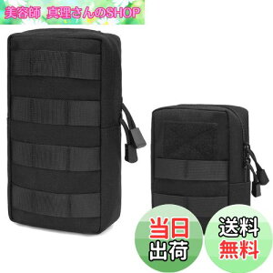 yzTRIWONDER ~^[|[` ^NeBJ|[` Y|[` ToQ[|[` EGXgobO xg|[` @\|[` MOLLEΉ EDC X}z [ bNANZT[ ToC