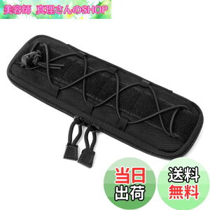 yzTRIWONDER Molle|[` ANZT[|[` ToQ[|[` ^NeBJ|[` ToCo iCt c[|Pbg @\|[` }`|[` ~^[|[` Tactical Knife Sheath Ba