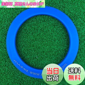 yzMAZEL St p^[Jbv p^[Kp ^[QbgJbv Jbvz_[ Jbvz[ pbeBOJbv (u[)