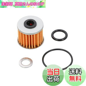 yzL^R(KITACO) ICtZbg K-PIT L[125(JB03/JB05) _bNX125(JB04/JB06) O(JC92) CT125n^[Ju(JA65) 70-390-01040