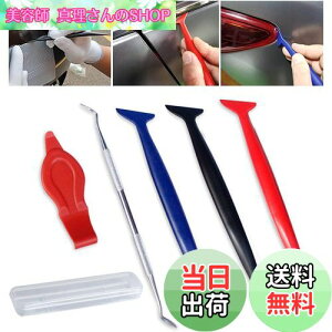 yzLIKENNY J[tBXL[W[Zbg ԃbsOJ[tB\XL[W[w{HLbg ԌɃtB\tp d3ތԃtB͂{HXL[W[_ [{