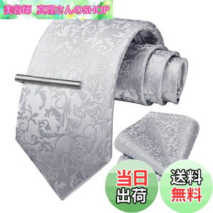 yz[HISDERN]  lN^C Y Vo[ ԕ lN^C `[t ^CNbv 3_Zbg 畞p rWlX A Ǝ v[g A3-02