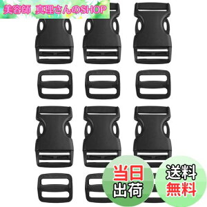 yz[TRIWONDER] obN bNobN TCh[X AWX^[ EGXg xg obN̂ vX`bN xg~ ߋ (25mm - 6)