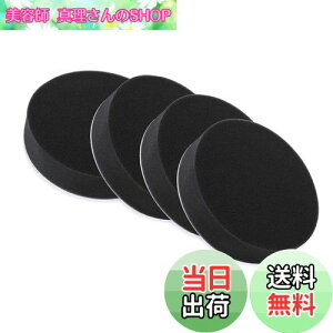 yzYFFSFDC |bV[ ot X|Wot tbg ^Cv Ԗp X|Wot ϋv qp  X|W ɍ׏_炩 150mm d|bV[p ۂV[  