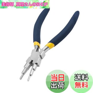 yzRenjzle @\y` C[[vy` 6O^ ~߃nh ۃy` C[[vvC[ TCỸO ȂH DIY  tbN̐ H 