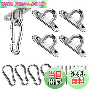 yzMEDUSHASHA pbhAC Jri V tbN  tbN 5mm 304XeX `ACv[g U^ Œ  t ϕH Œ ~  x v ipbhAC