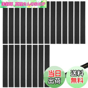 yzDoyime ^F sR }bg R hΖ ^p 20Zbg u h΃V[g FptFg h h  `