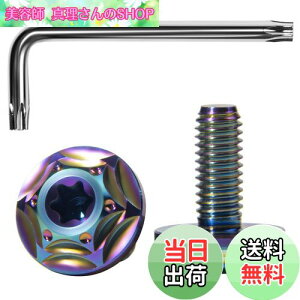 yzLitorange `^ io[v[g{g ^Zpt{g  io[t[ `^ h h~lW M6 2{Zbg ()