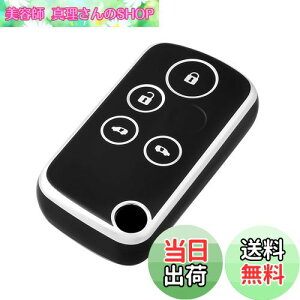 yz[OFFCURVE] z_(HONDA)ԗp IfbZC AR[h GVI CTCg XebvS tBbg 4{^ ϏՌ XNb`h~ L[z_[ IV G肢  dg