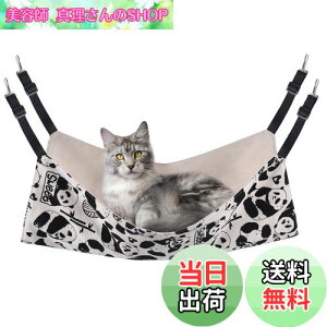 yzL nbN Blueekin LbgnbN q\ ybg xbh lRnbN P[Wp ω׏d10KG 傫 56cm x 46cm ʋC ڂ Vя ې v ē~p