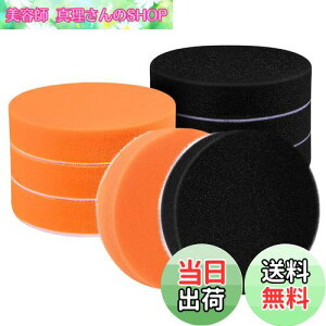 yzIROKCAKPT |bV[ ot 125mm X|Wot }WbNe[v 6Zbg Ԗp ot חq̏_炩E^X|Wpbh,dグ  bNX o wbh