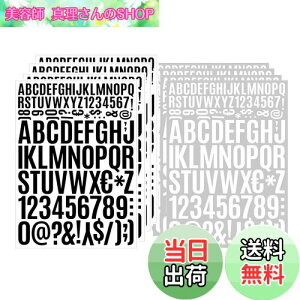 yzMAEXUS  V[ 8 蒠V[ 24cm hV[ 傫 At@xbg V[ At@xbg XebJ[ ԍV[  XebJ[ XebJ[ \ Ɣ