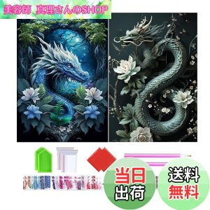 yz2_ChA[g Lbg 5D _CAhA[g ZbghS hSʓ\t_CAhr[YGLbg DIYG |Lbg UCNA[g nhCh 