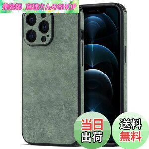 yzJOOBOY iPhone 14 Pro p P[X ϏՌ ^ RpNg Y PCf + w PUU[ n[hJo[ }bgH wh~ ㎿ȎG Jی ACtH14v gуJo