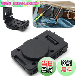 yzRefoiner xgNbv }Olbgxgz_[ Γc[Nbv ̓xgtbN c[xg|[` Ɨpc[z_[ C h~Hz_[ hC