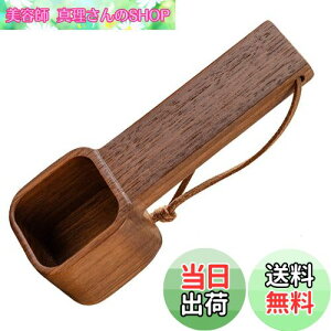 yzEsiFare R[q[Xv[ 10g R[q[Xv[ ~Ňvʂƒ̎舵 ~ ϋv ɂ ꂪȒP ėp\ 11.5*4CM 26g