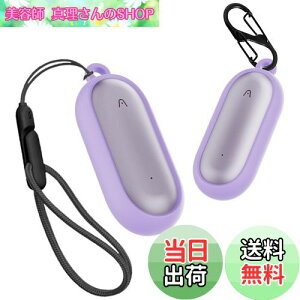 �y���������zJIAYJP For PLAUD NotePin AI �p �P�[�X �J�o�[�yJIAYJP�zPLAUD NotePin AI �V���R�� �P�[�X �y�� ���^ ����~�� ���[�J�o�[ �S�ʕی� PLAUD NotePin AI �ی�P�[�X (�p�[�v��)