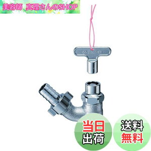 yzSANEI(TGC) pU JM Uz[Xڑp Ă13 JY86J-13