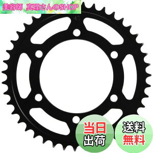 yzL^R(KITACO) huXvPbg (A/43T) 520TCY YZF-R25 MT-25 YZF-R3 MT-03 jW250 Z250 jW250R X`[ 535-0770043