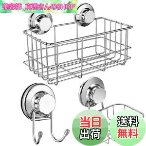 yzSANNO V[bN Όu tbN3Zbg ͋z CʏLb`[ {[fB[\[v Vv[ RfBVi[Ǌ|[ XeX