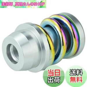 yzLunsom VtgmuXvO  Vtgmu wr[EFCg I[g}ƃ}jAԂɓKp܂ (F&Vo[)