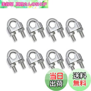 yzHYWJ C[[vNbv m5 u{g C[Œ XeX| C[Nv (8)