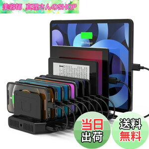 yzUnitek 2023 USB[dXe[V 10|[g PD18W PD60W [dX^h 120W PSEF؍ 10䓯[d 1.5A/2.4A/3A X}[gIC Ή Android/iPhone/iPad/kindle/^ubg/PSP d؂ 