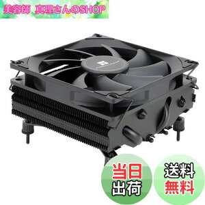 yzThermalright AXP90 X47 BLACK CPUMAŕMA4{AGHPzbgpCv܂݁AAMD/Intel 1150/1151/1155/1156/1200vbgtH[T|[gA󒒑APMWt@