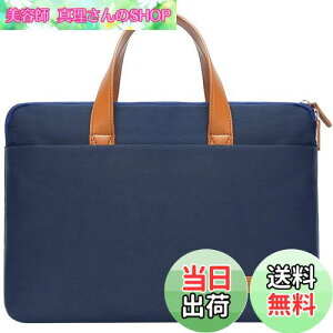 yz[TREXPURE] m[gp\RP[X PCobO p\RobO|n-jxi137  | Vv  y ϏՌ macbookKp (15.6-16.1C`PC(OF42.5cm*30cm*7cm), lCr[)