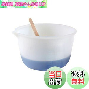 yzKyeeaDIY vʃJbv 600ml W^c[ e VR vʗpi ڒ܃Jbv nhCh  F ֗ pr ϔM W^DIYpi (vʃJbv1i600mlj)