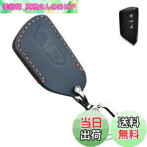 yzL[P[X tHNX[Q p X}[gL[P[X L[Jo[ 3{^ {v U[ tHNX[Q p݌v V^ Golf 8 Mk8 2020 Skoda For SEAT LEON2020 ɓKp L[z_