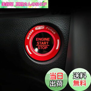 yzOnami z_ VrbN GWX^[gO CeApl p[c ANZT[ Honda 10 CIVIC FC1/FK7 A~jE 1PybhzCIV62-R