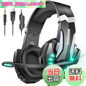 yzBENGOO Q[~OwbhZbg PS5 wbhZbg mCYLZO }CNt 3.5mmL Q[~Owbhz XCb` wbhtH y S\ dቹ LEDCg Rg