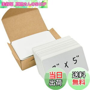 yzVANRA J[h n hJ[h 300 J[h p bZ[WJ[h J[h uNJ[h P꒠ PJ[h 菑 zCg