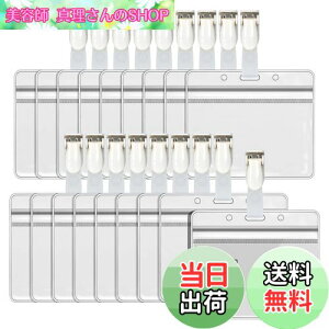 yzChouiery 35 DNbv ohNbv l[z_[ ^ zCg DP[X Ј l[Nbv Nbvt PVC h~ h ʗp ʊwʋ h W